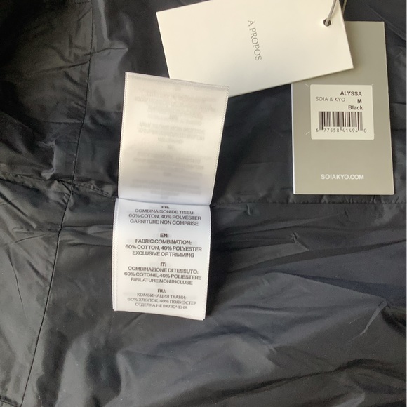 SOIA & KYO Quilted Fleece Jacket - Picture 8 of 12